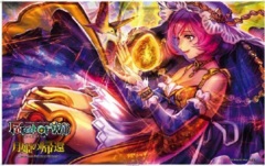 Force of Will Promotional Playmat - Moon Priestess