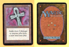Ankh of Mishra (LP) #A