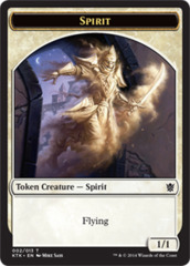 Token - Spirit