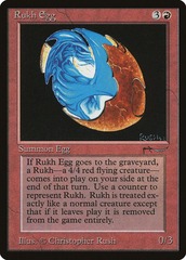 Rukh Egg (b)