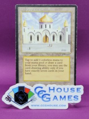 Library of Alexandria (HP) #B