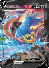 Zacian V-Union - SWSH164  - Oversized Promo