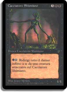 Shimian Night Stalker