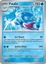 Palafin - 062/197 - Non-Holo Promo (Theme Deck Exclusive)