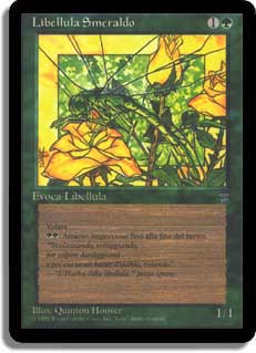Emerald Dragonfly