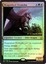 Dragonlord Dromoka - Prerelease Promo