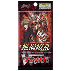 Vanguard-BT13 - Catastrophic Outbreak Booster Pack