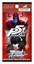 Persona 5 - Booster Pack