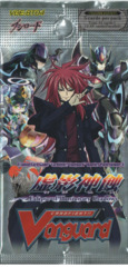 Vanguard-BT04 - Eclipse of Illusionary Shadows