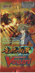 Vanguard-BT02 - Onslaught of Dragon Souls
