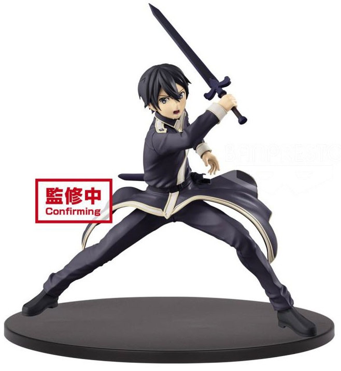 Sword Art Online Alicization: Kirito