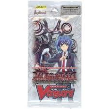 Vanguard-BT12 - Binding Force of the Black Rings