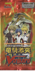Vanguard-BT09 - Clash of the Knights & Dragons