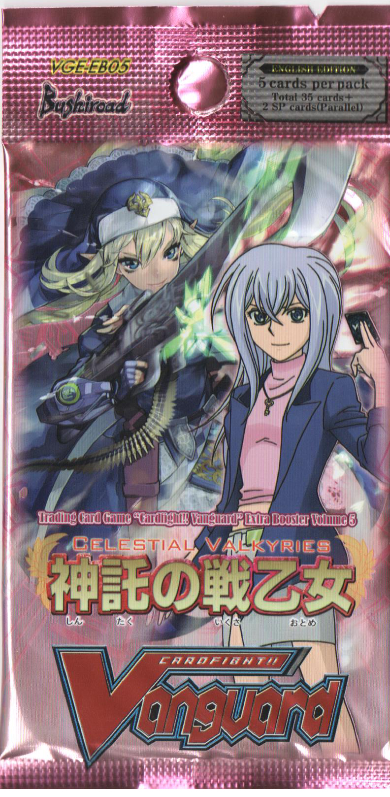 Vanguard-EB05 - Celestial Valkyries