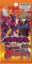 Vanguard-BT17: Blazing Perdition Booster Pack