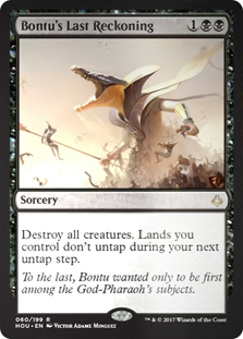 Bontus Last Reckoning - Foil