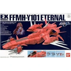 Mobile Suit Gundam Seed EX Model #21 Eternal