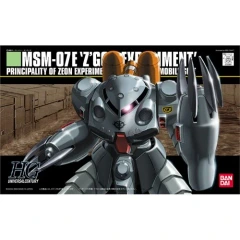 Mobile Suit Gundam 0080: War in the Pocket ZGok-E High Grade 1:144 Scale Model Kit