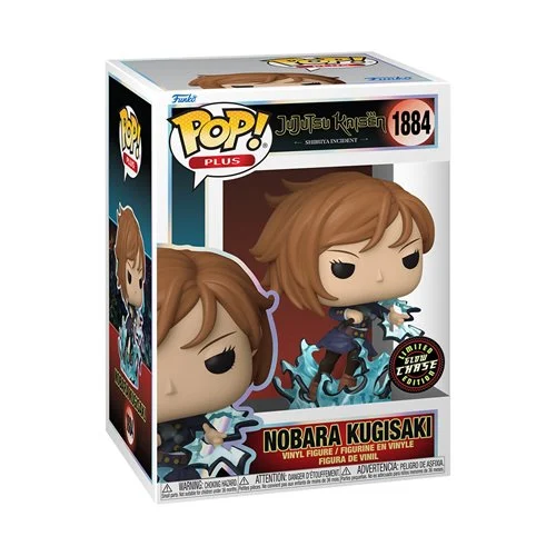 Jujutsu Kaisen Nobara Kugisaki Funko Pop! Vinyl Figure Plus #1884 CHASE