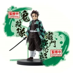 Demon Slayer: Kimetsu no Yaiba Tanjiro Kamado EX Statue