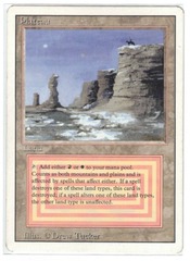 Plateau (#830)