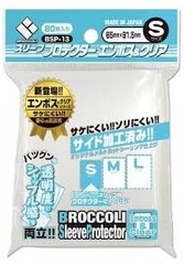 Broccoli 80 Sleeves - S