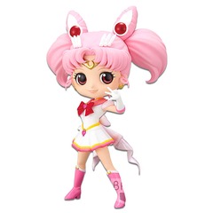 Qposket Super Sailor Chibi Moon