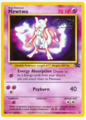 Mewtwo Movie Promo - 3 - Mewtwo Strikes Back theatrical release