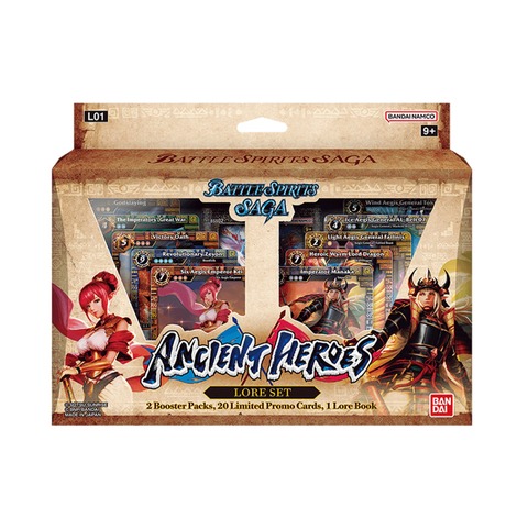 Ancient Heroes Deck