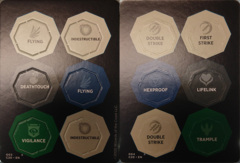 Punch Card Token 003/004 (Thick)