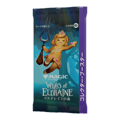Wilds of Eldraine Collector Booster Pack - Japanese