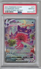 Gengar VMAX (#86374259) - PSA 10