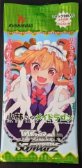 Miss Kobayashi's Dragon Maid Booster Pack