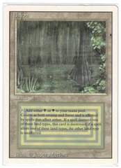 Bayou (#1232)