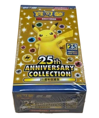 25th Anniversary Collection Booster Box