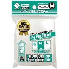 Broccoli 80 Sleeves - M Over Sleeves Clear