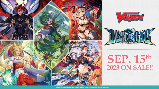 Vanguard Clash of Heroes Booster Box