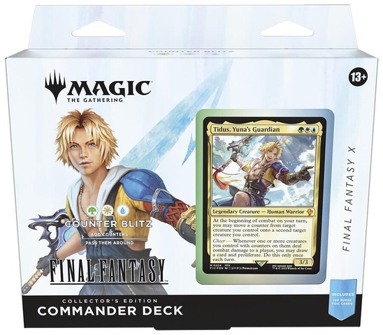 Final Fantasy Collector Commander Deck - Counter Blitz