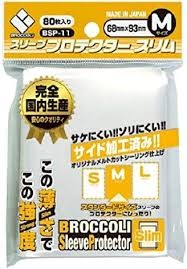 Broccoli 80 Sleeves - M Over Sleeves Slim - BSP-11