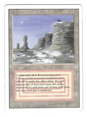 Plateau (#206)