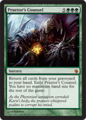 Praetor's Counsel (Signed)
