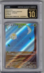 Tarountula - 079/78 - Illustration Rare JPN CGC 10 (#1401028398136)