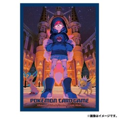 Pokemon - Deck Protector Sleeves - Cassiopeia & Eeveelution