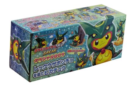 Poncho Pikachu XY Break Special Box