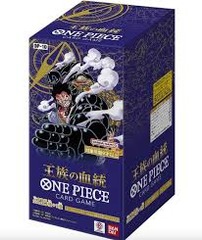 Royal Blood Booster Box (OP-10) [JAPANESE]