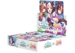 Umamusume: Pretty Derby Booster Box