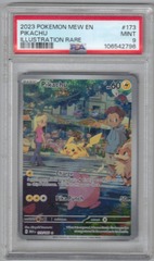 Pikachu - 173/165 - Illustration Rare PSA 9 (#106542796)