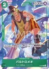 Bartolomeo - P-029 - P