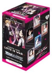 Weiss Love is War - Booster Box