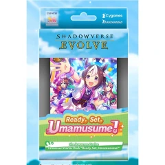 Ready, Set, Umamusume Starter Deck